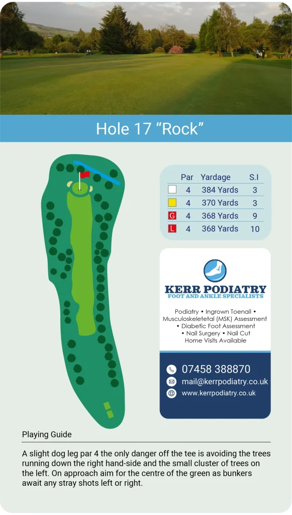 Hole 17